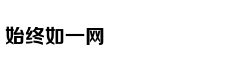 Người đàn ông '
